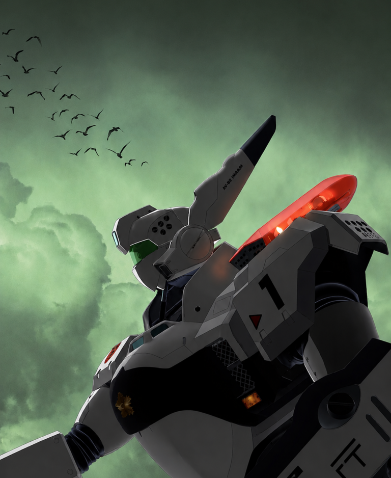 Patlabor EZY muestra a su nueva Segunda Sección antes de su estreno teatral en Japón