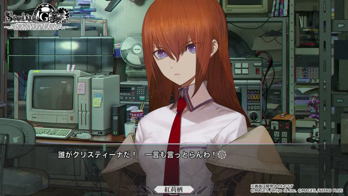 STEINS;GATE RE:BOOT confirma fecha para agosto y estrena opening movie
