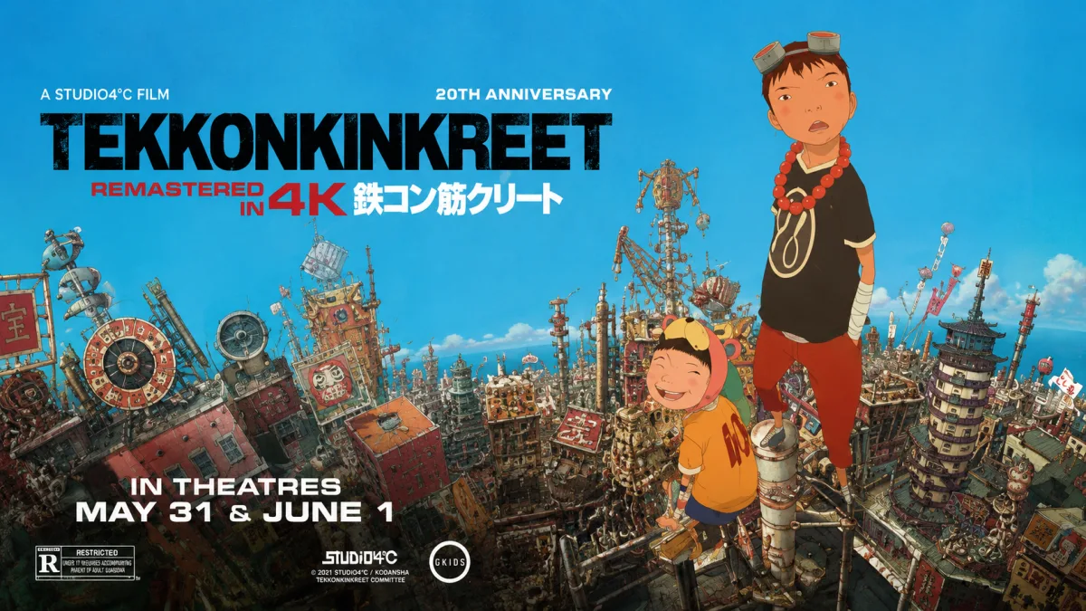 Tekkonkinkreet vuelve a cines en Norteamérica con remaster 4K