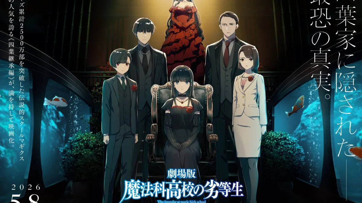 The Irregular at Magic High School: Yotsuba Succession Arc se estrena en cines de Japón